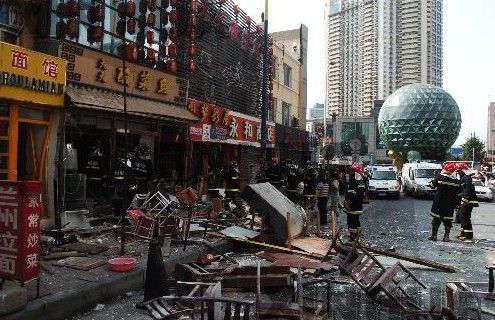 target="_blank" href="/item/青泥洼桥/7832857" data-lemmaid="