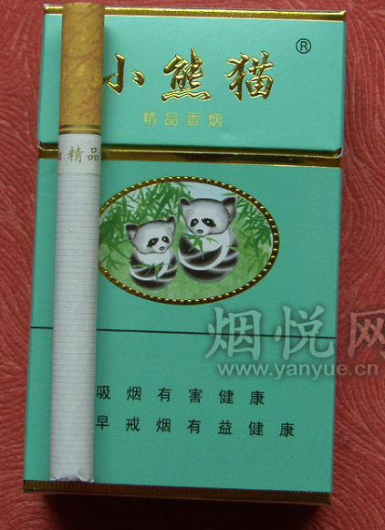 data-id="gnbhdi6hiv">小熊猫是 a target="_blank" href="/item/香烟