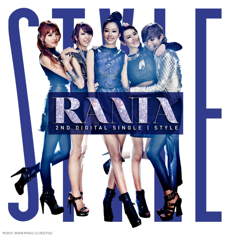 rania