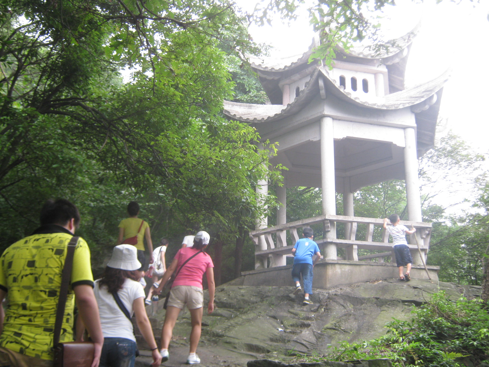 岣嵝峰位于 a target="_blank" href="/item/衡阳市">衡阳市 /a>区
