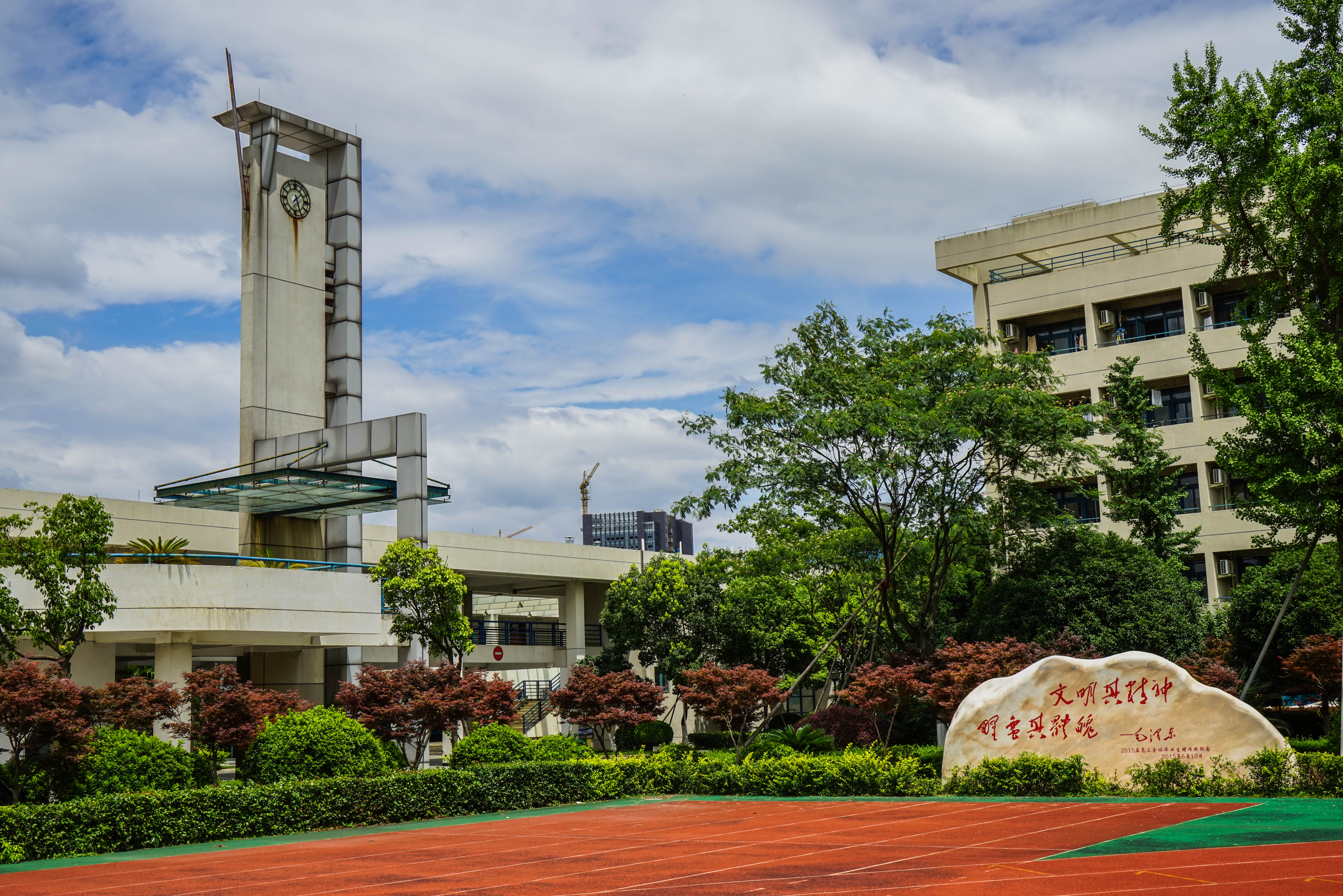  p>温州市第二十二中学是温州市直属寄宿制公办普通高级中学,创办于