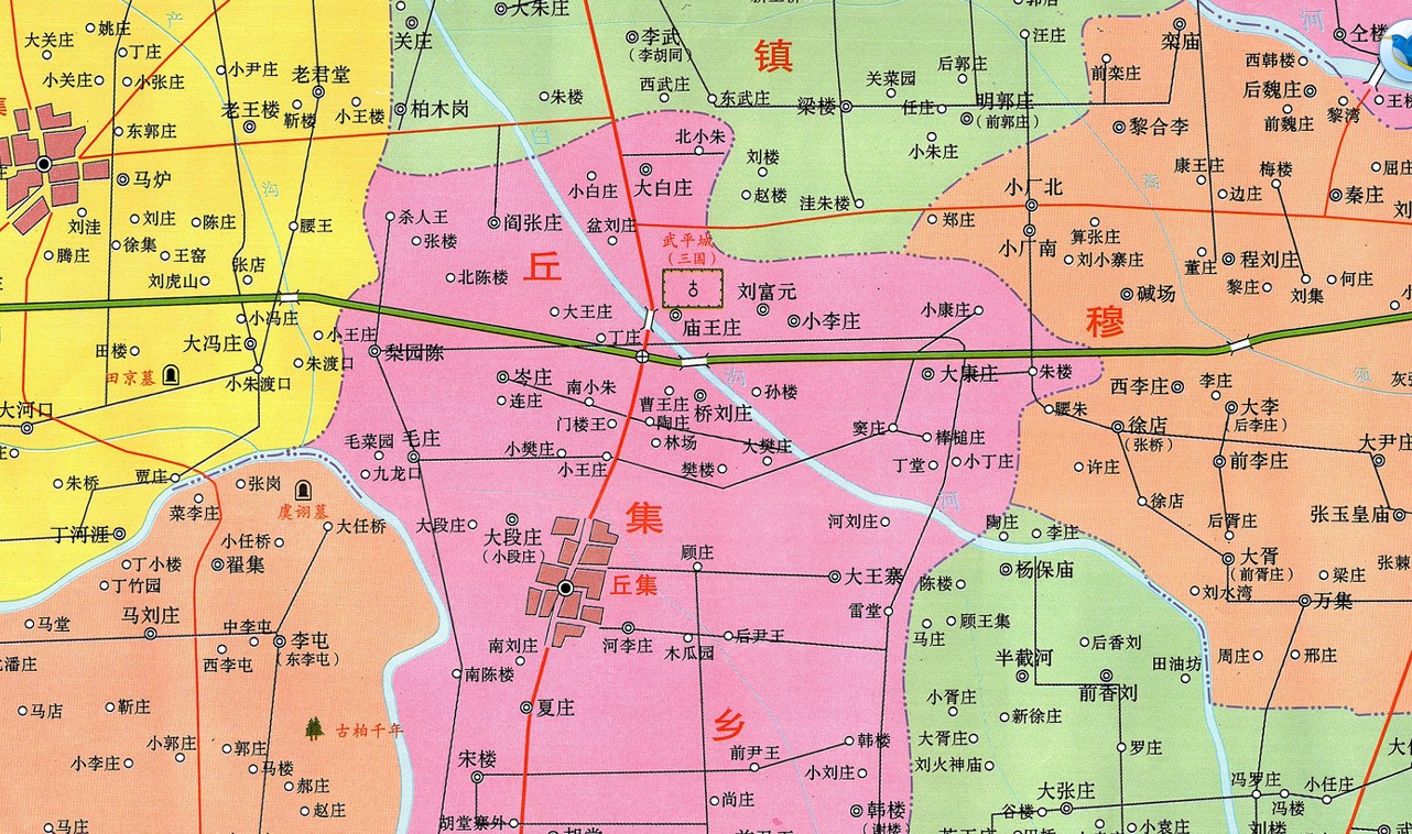武平城