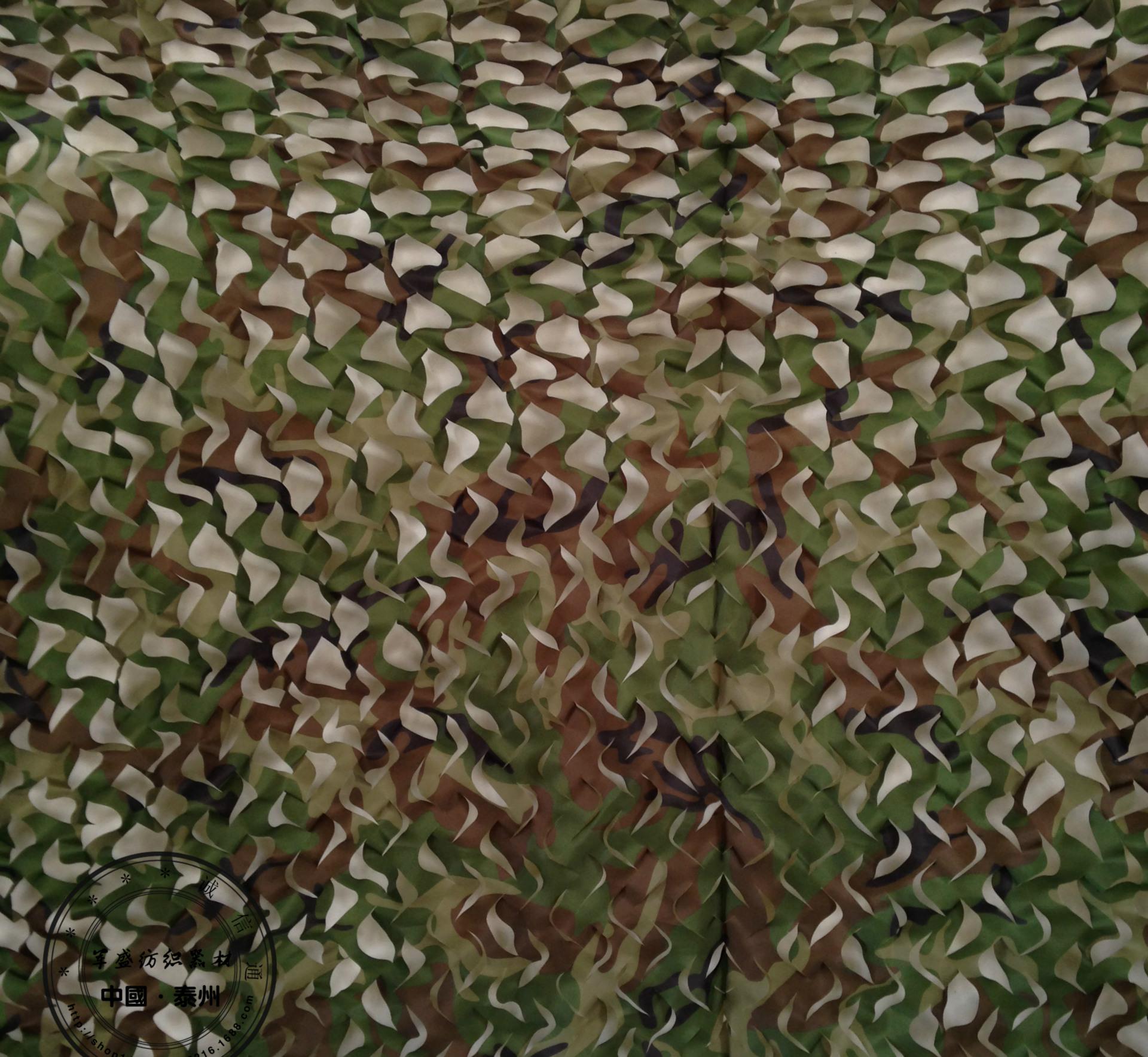  p>伪装网是一种重要的伪装遮障器材,在战场上是兵器装备,军事设施等