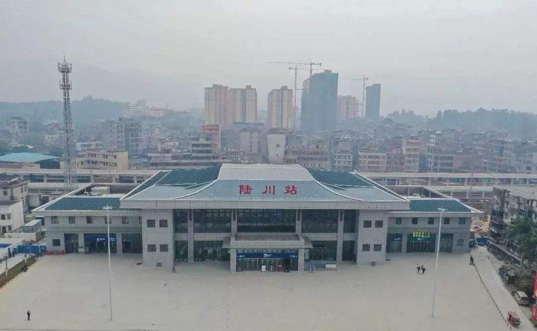 玉林陆川站