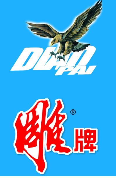 雕牌