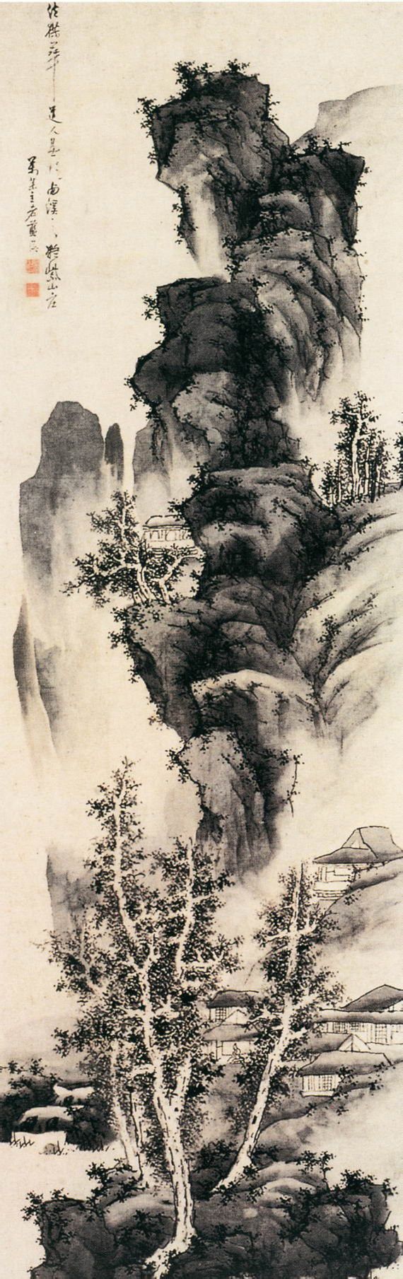 仿梅道人山水图