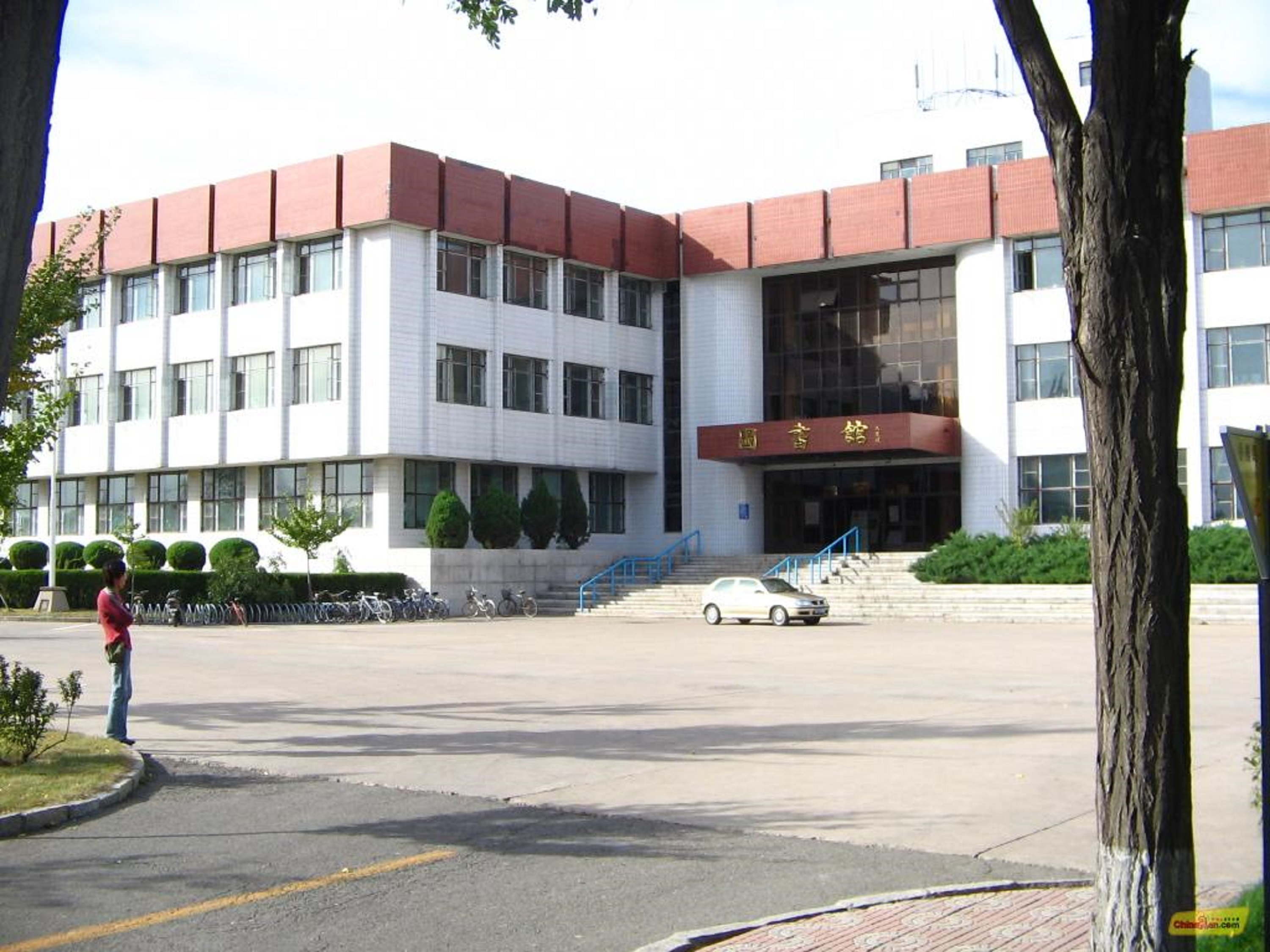 辽宁工业大学