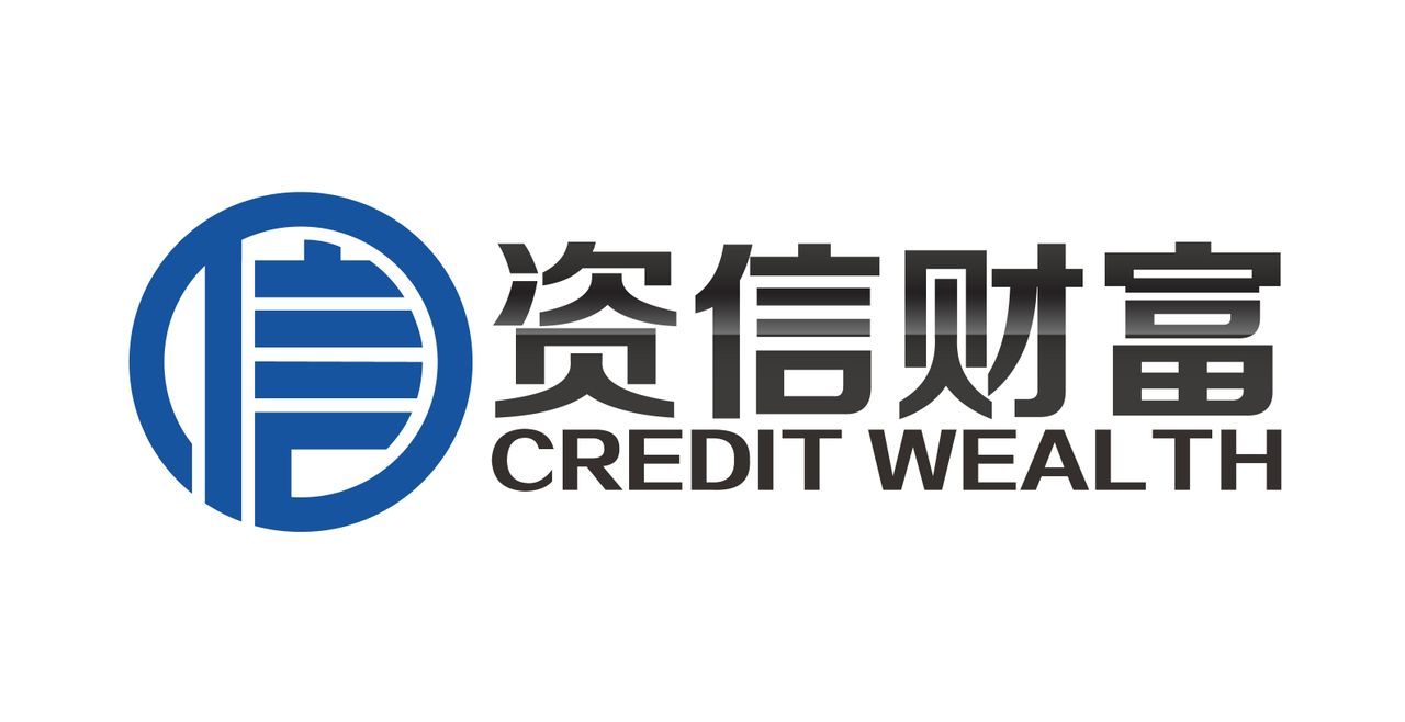 资信财富集团注册资金五亿元人民币,集团公司涉及行业包含财富管理