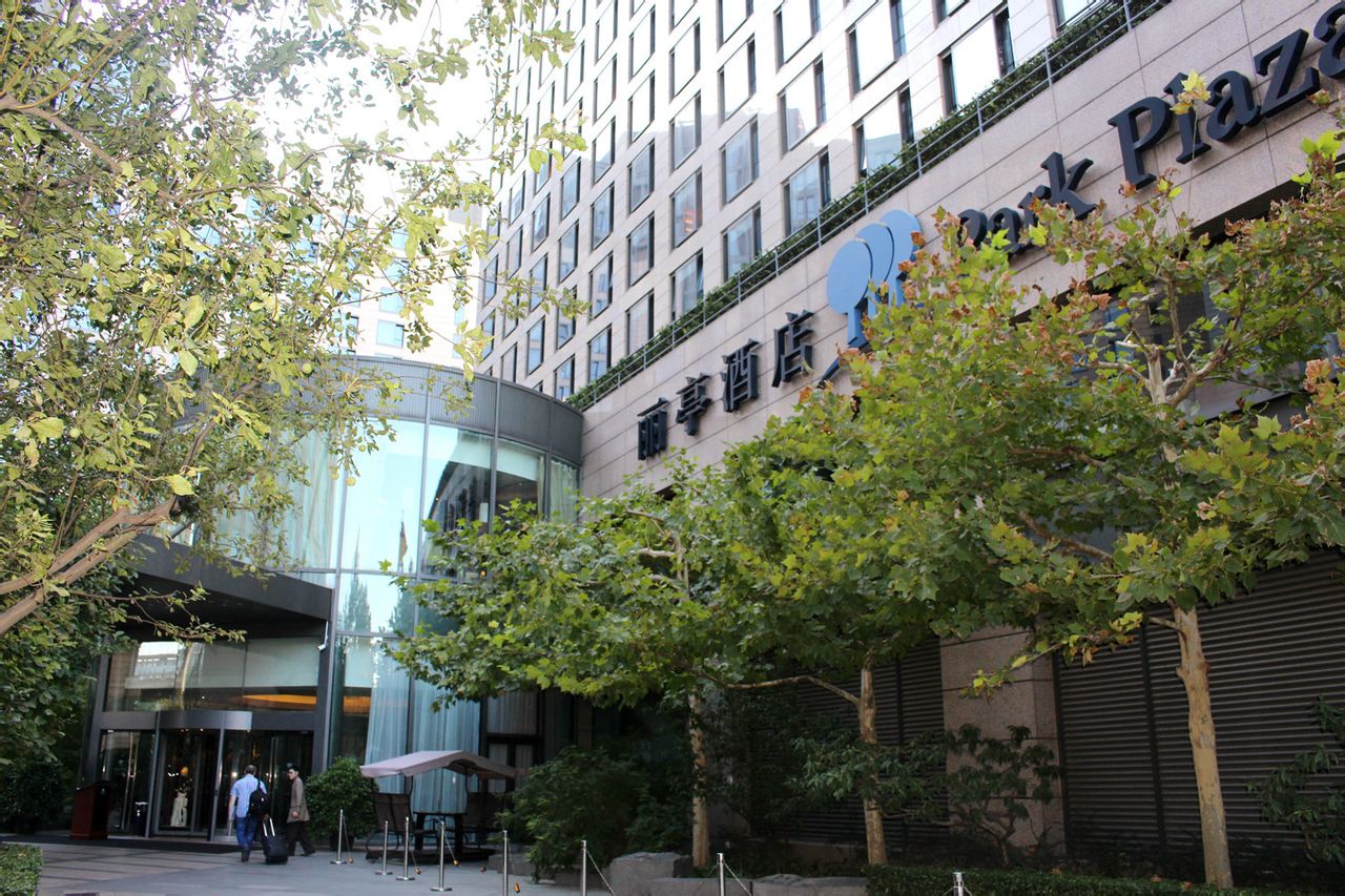  p>长安太和位于北京东城区东二环,长安街与朝阳南门小街交汇处建国门