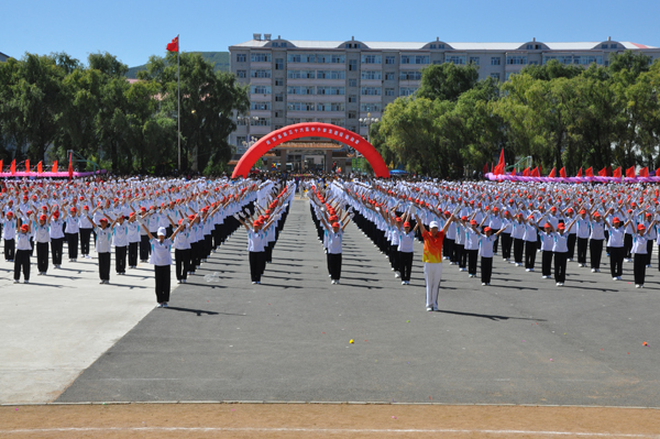 鸡东县第四中学