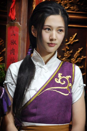  /a>与北京亿奇娱乐影视文化有限公司联合出品的古装跨次元互动网络剧