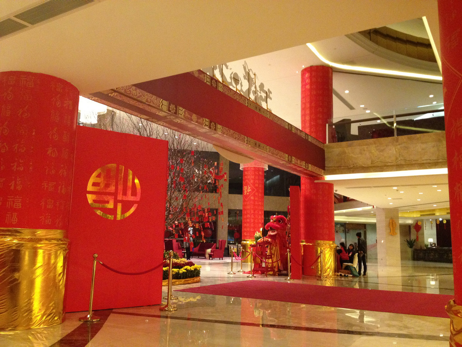  p>深圳麒麟山景大酒店是豪华商务 a href="#" data-lemmaid="4292873