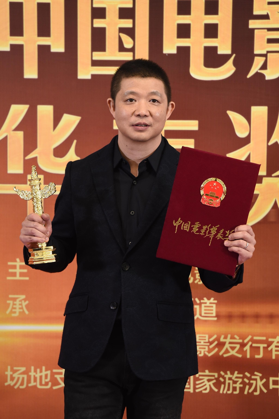 href="#" data-lemmaid="188202"> /a> /p> p>第17届中国电影华表奖是