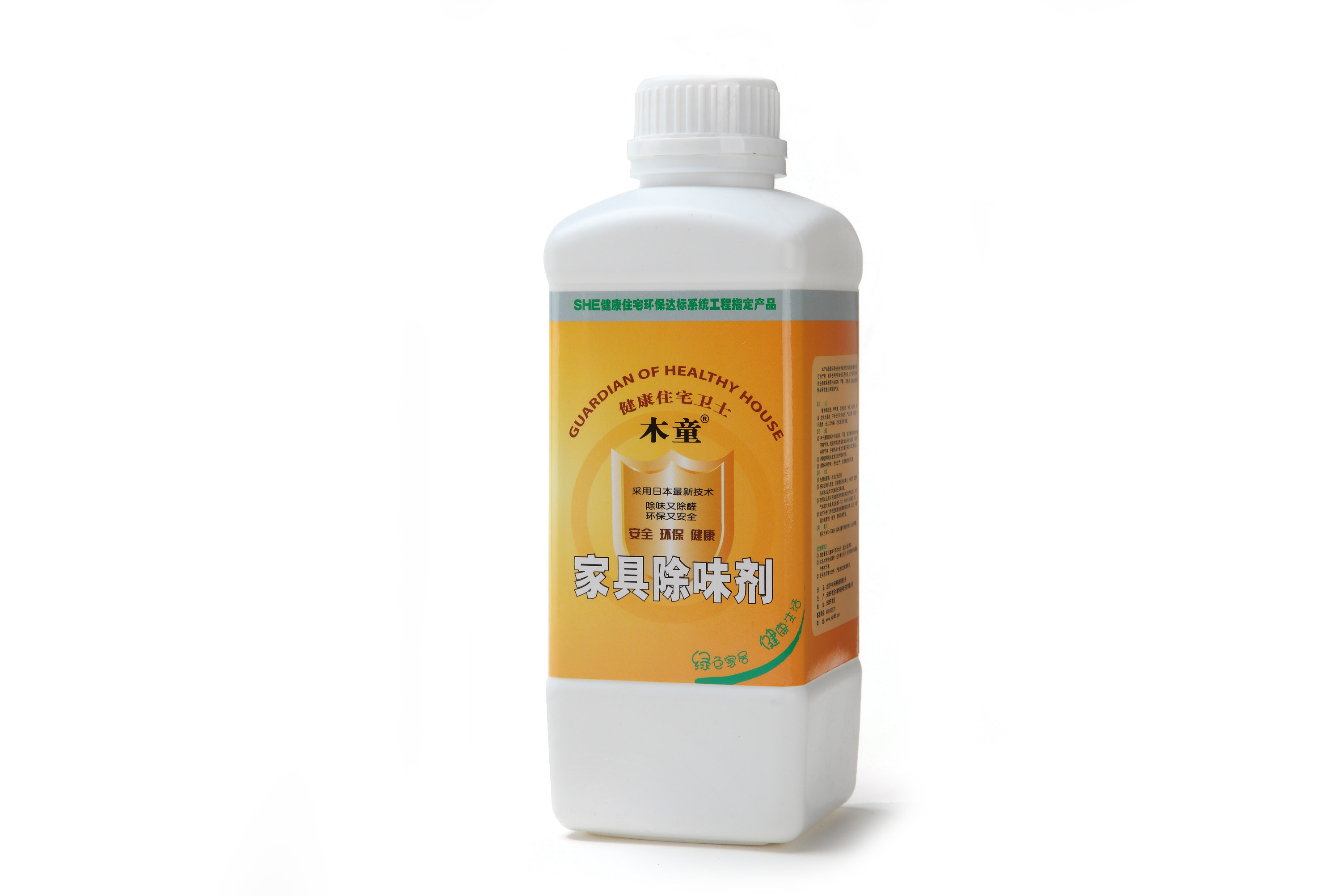 木童家具除味剂