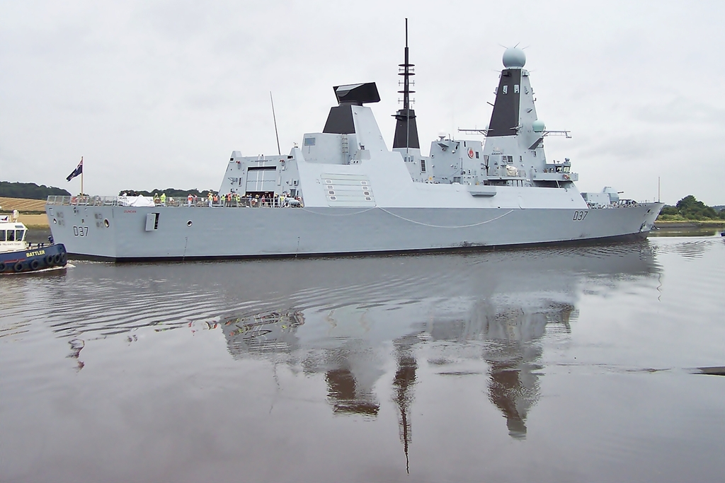 "勇敢"级45型防空/战斗驱逐舰