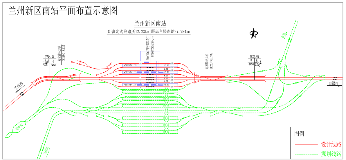  p>秦王川站(qingwangchuan railway station),工程名为"兰州新区南站
