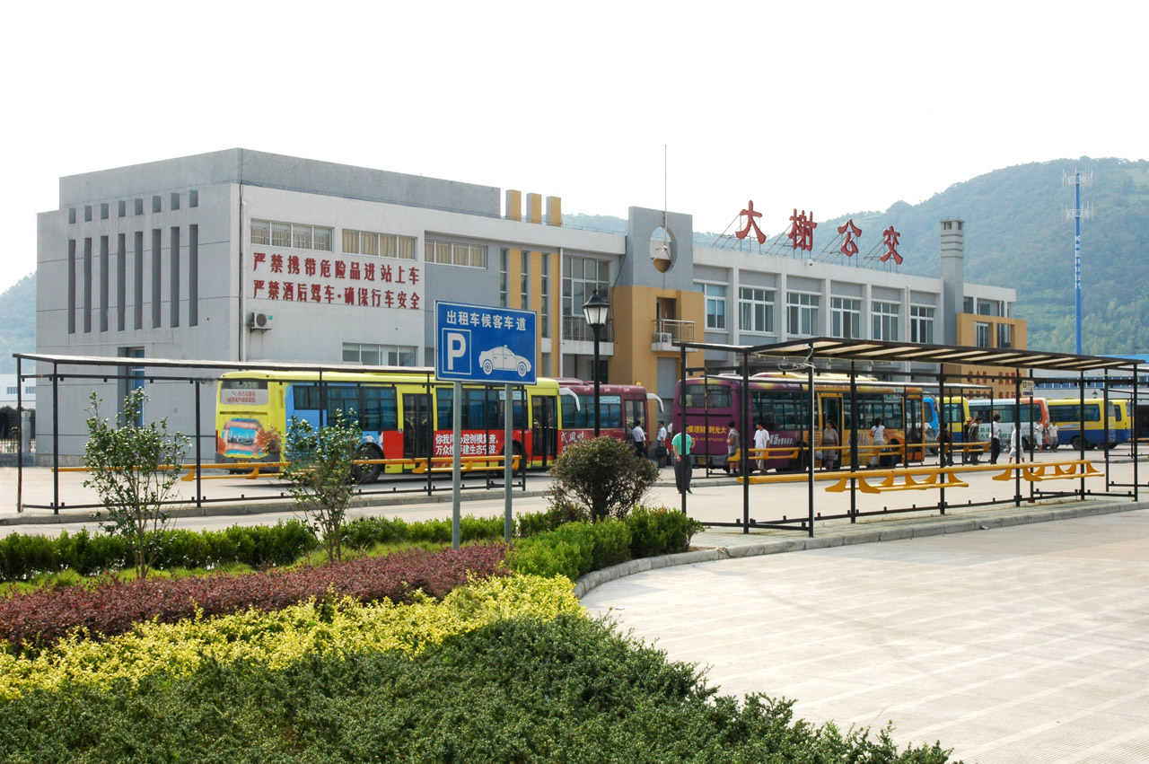  p data-id="go16s9p6zv">宁波大榭开发区于1993年3月经国务院批准