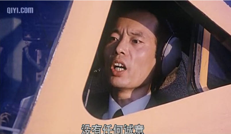 ">张艺谋 /a>, a href="#" data-lemmaid="4499457">杨凤良 /a>导演, 