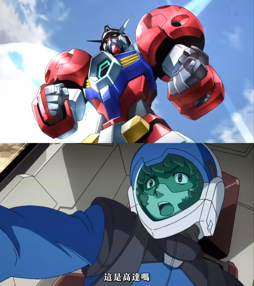  p>《机动战士高达》自1979年登场以来,已成为 a target="_blank"