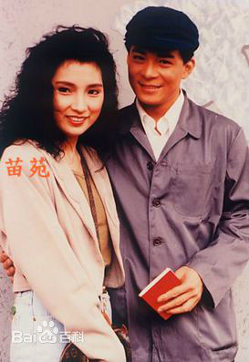  p>《还看今朝》是香港 a target="_blank" href="/item/亚洲电视