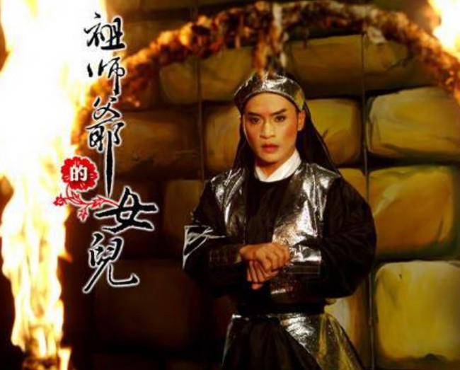 item/孙翠凤/10587300" data-lemmaid="10587300">孙翠凤 /a>,郑雅升