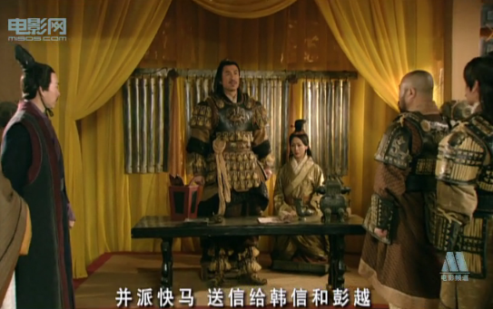 吕后篡汉