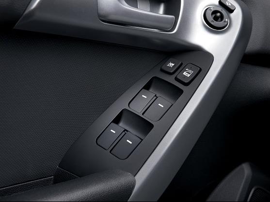  p>中控锁全称是中央控制门锁,是一种汽车的配件,使用该锁可不用把