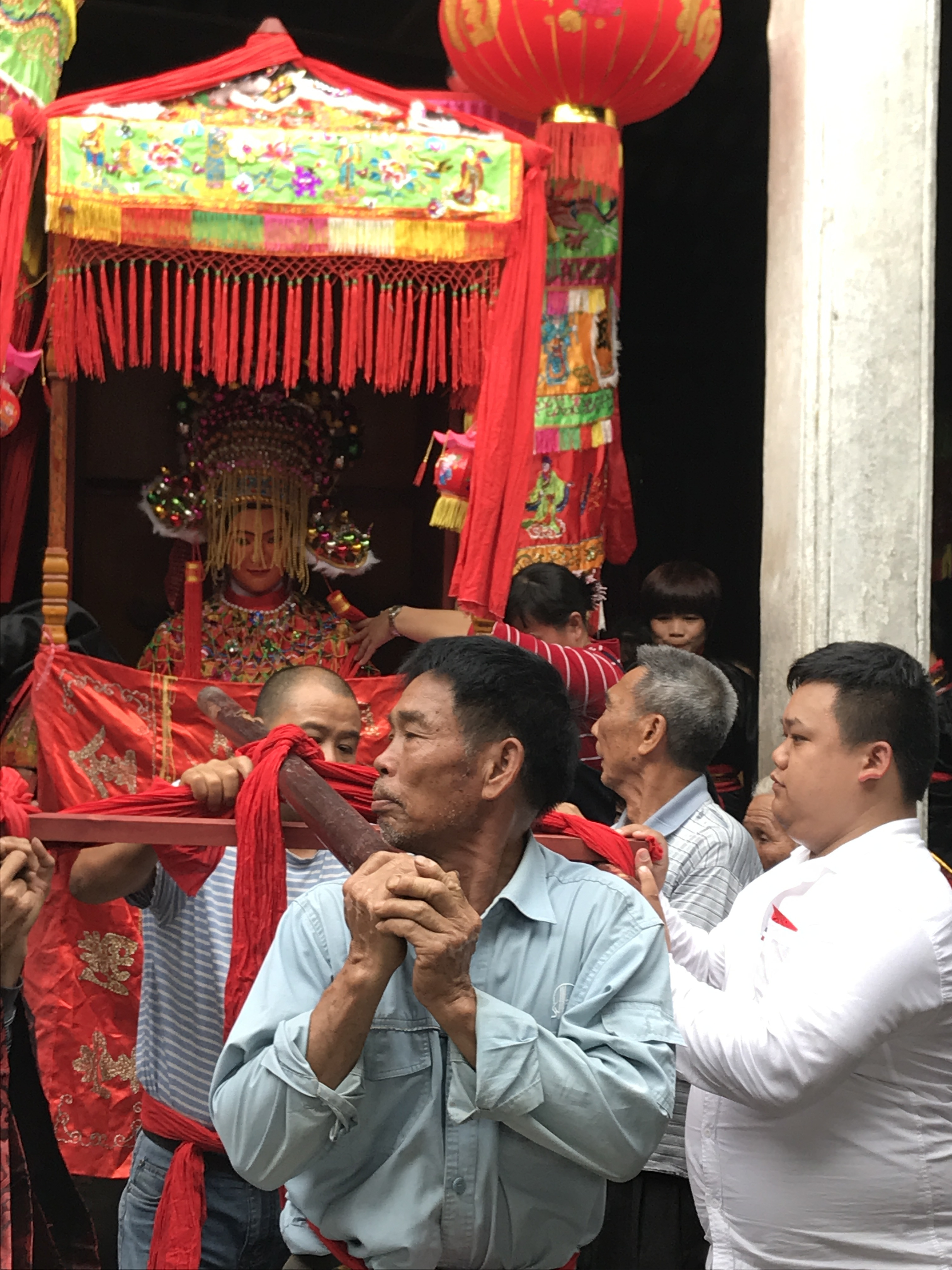 年例(茂名年例)