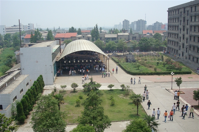 枝江市第三高级中学