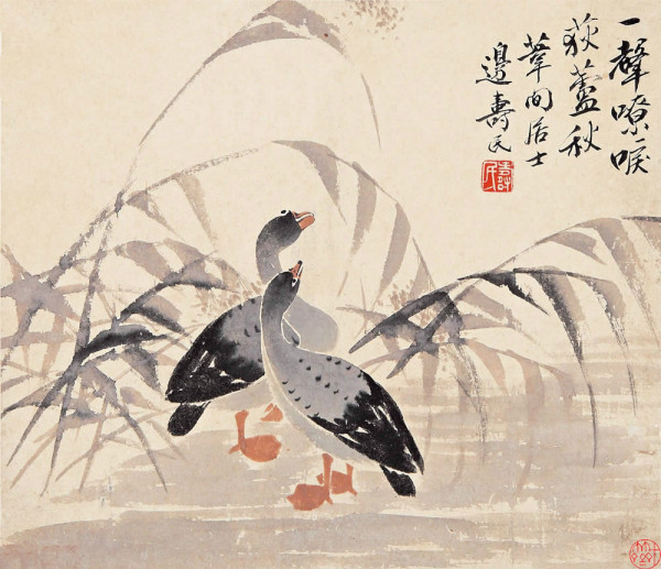 芦雁图（边寿民画作）_百度百科