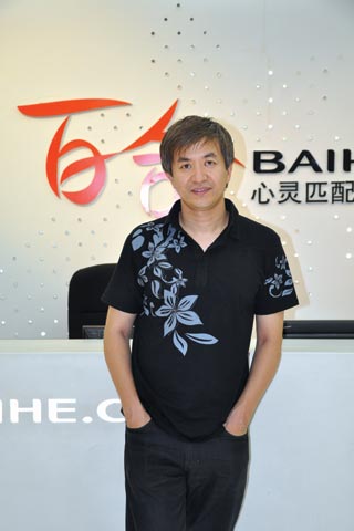 天津卫视非你莫属