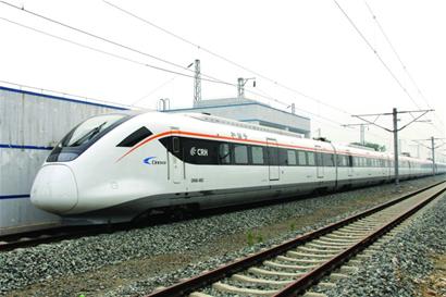  p> b>和谐号 /b> b>crh6型电力动车组 /b>是由 a href="#">中国 /a> 