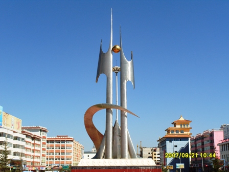 target="_blank" href="/item/甘肃">甘肃 /a>省合作市中心,二000年