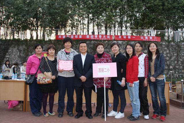 深圳南山区西丽第二小学