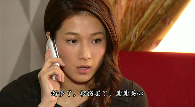  p>《护花危情》是 a href="#" data-lemmaid="7051877">香港电视广播