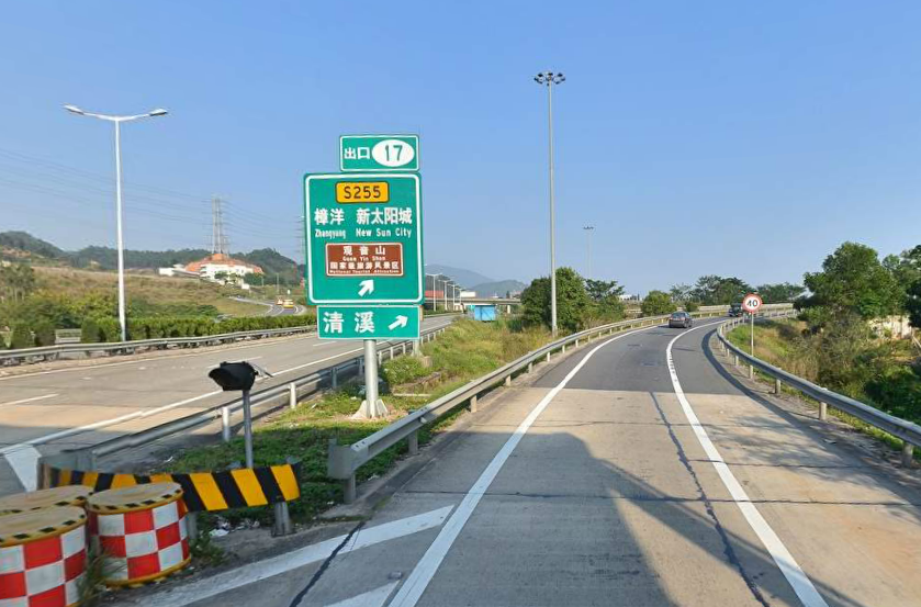  p>惠阳—塘厦高速公路,简称"惠塘高速",原称惠莞高速公路,是中国广东