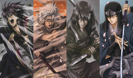 攘夷四人组 百度百科