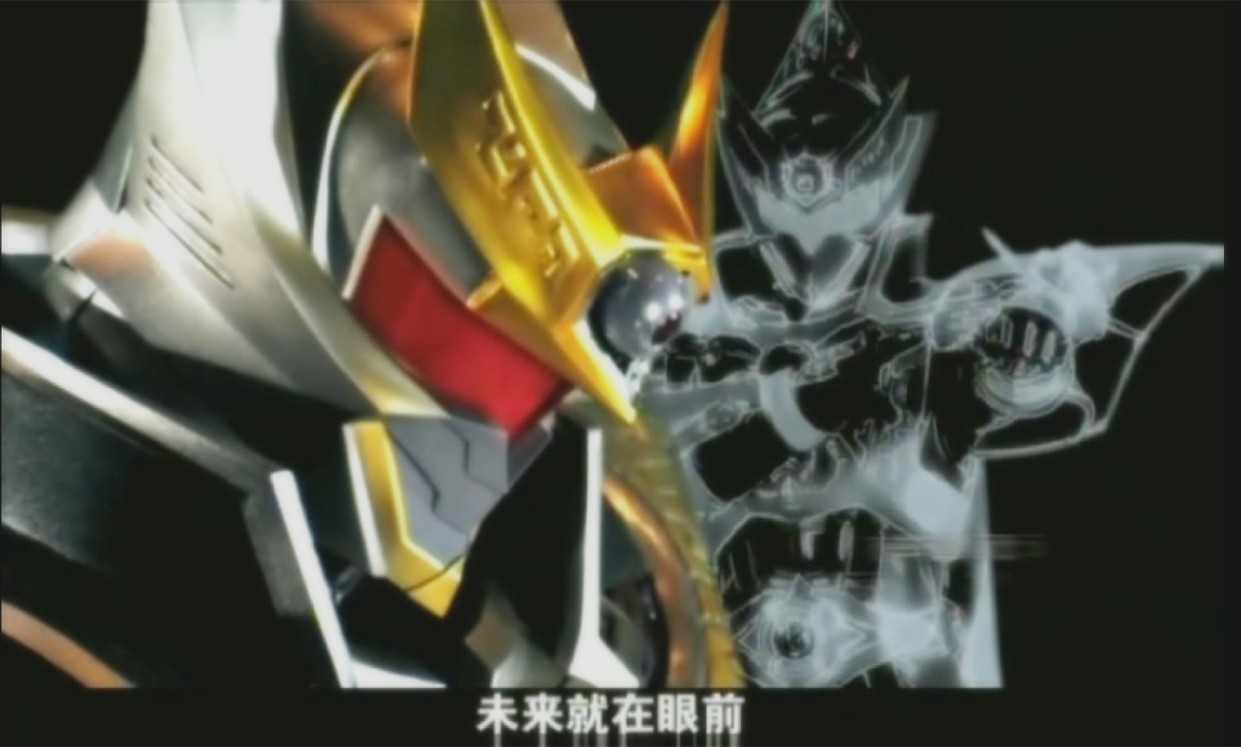 炎帝是登场于国产特摄剧《 a target="_blank" href="/item/铠甲勇士