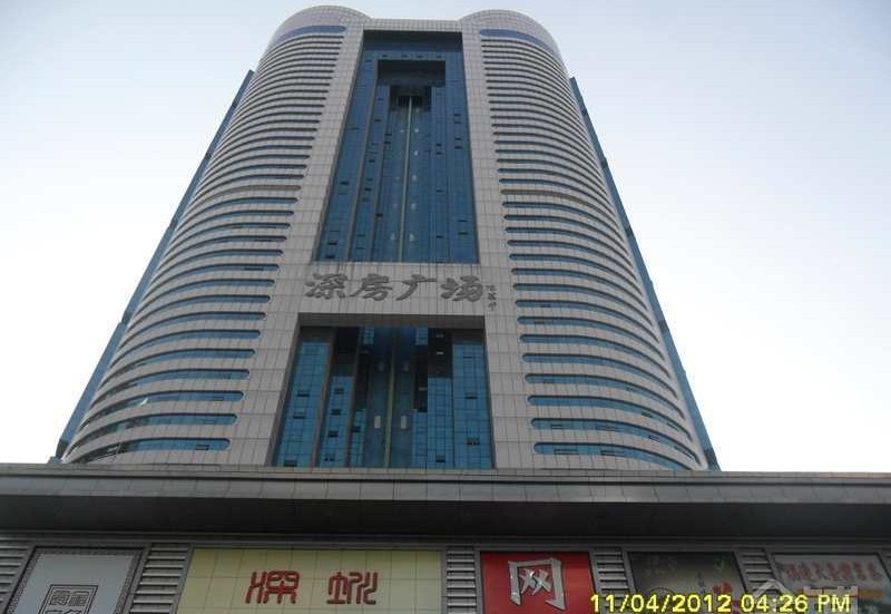 深房广场