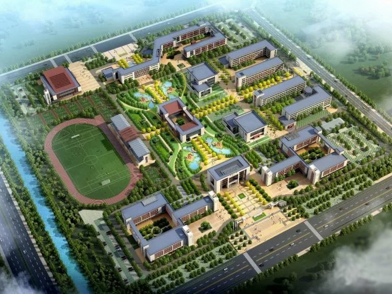 河间市第十四中学