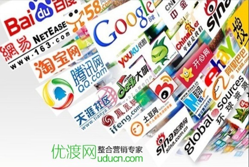 通过互联网了解新闻的好处(互联网对人们收集新闻方式的影响)