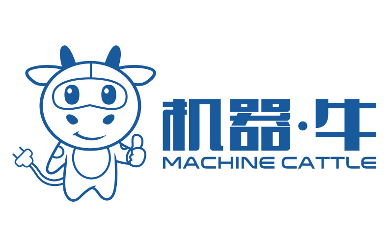 机器牛科技(深圳)有限公司