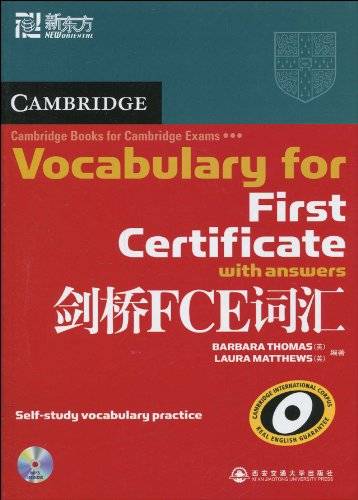 新东方·剑桥FCE词汇_百度百科