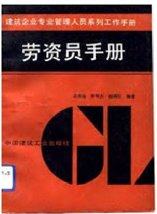 sql使用update語句更新視圖時所影響行數為0_數據庫更新值語句_sql 更新語句
