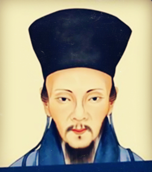  p> a target="_blank" href="/item/王守仁">王守仁 /a>(1472-1529)