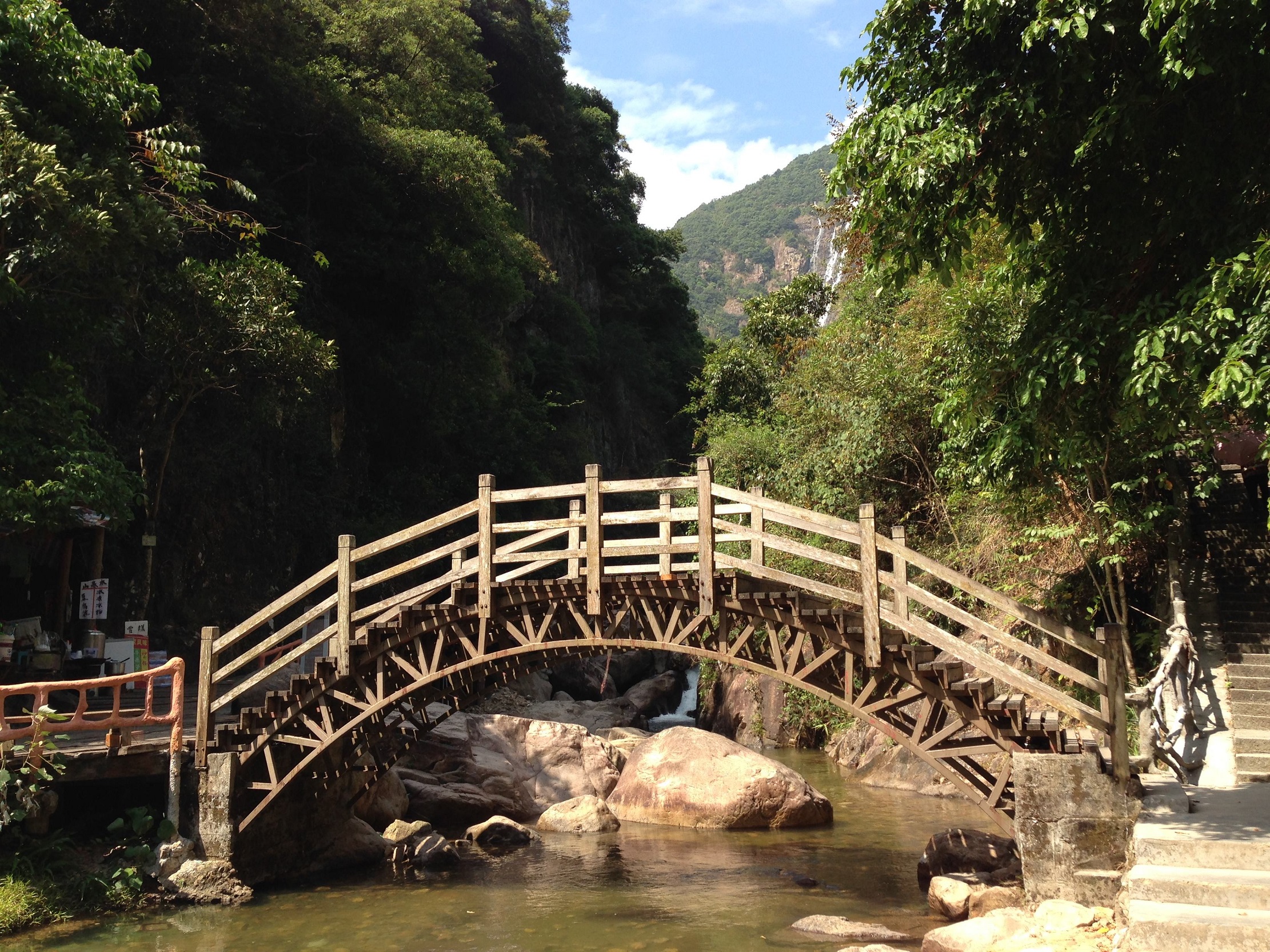  p> a href="#" data-lemmaid="782676">江门市 /a>白水带风景名胜区