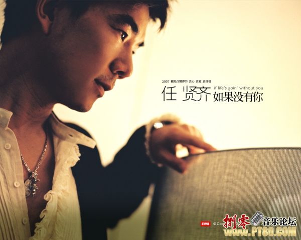 青云志歌曲(青云志歌曲合集)