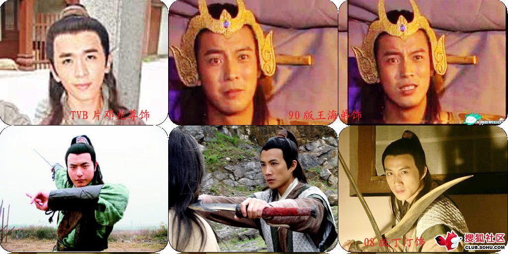 李金吒
