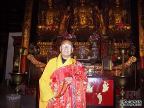 九华山慧居寺