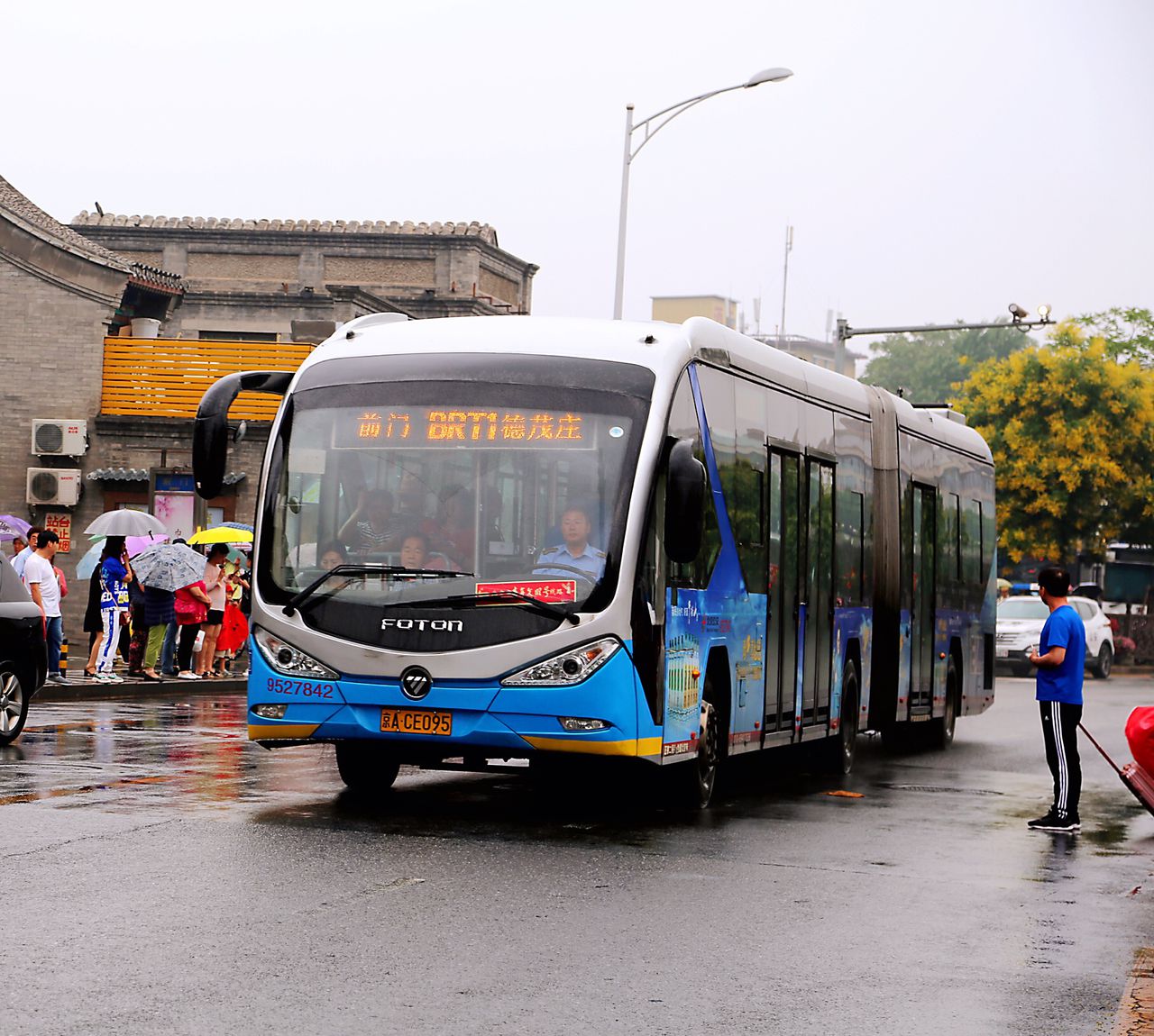 北京快速公交1号线(beijing  a target="_blank" href="/item/brt